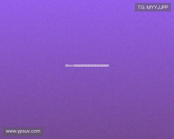 以Boom海战论坛为核心的现代海战讨论与策略交流新阵地社区 以Boom海战论坛为核心的现代海战讨论与策略交流新阵地社区